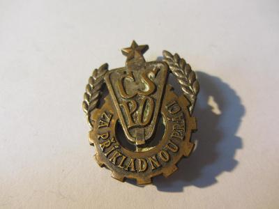 Hasičský odznak ČSPO - Za příkladnou práci
