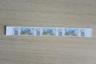 Slovensko Pošta kupony stav viz foto čisté ** rok 1998