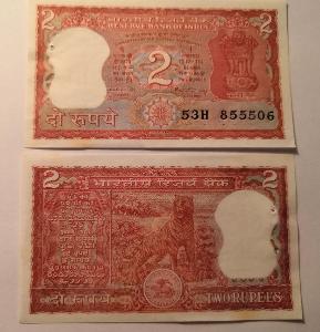 Indie 2 Rupees 1982-1985  stav AU (dierky)