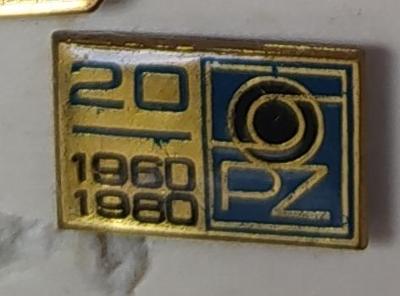 P150 Odznak PZ 1960-80 - 1ks