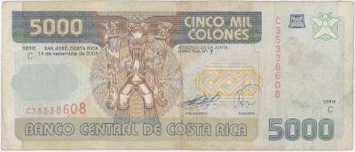 Kostarika, 5000 Colones, 14.9.2005, Pick 268A, F/VF