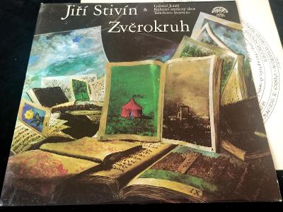 Jiří Stivín - Zvěrokruh (1977, 1. vydání, vč. přílohy)