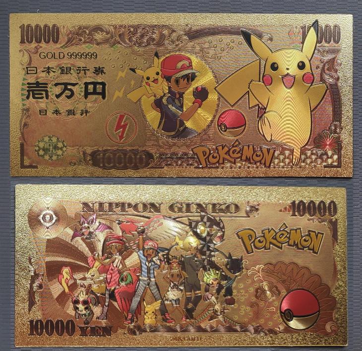 Pokémon bankovka - Zábava