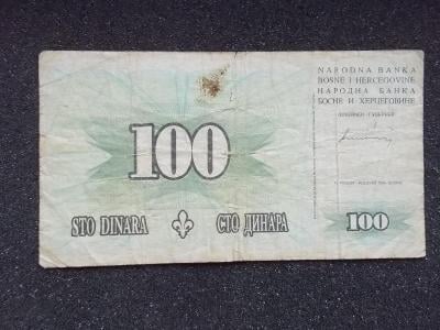 Bankovka Numismatika 100  Dinar Jugoslavie Bosna a Hercegovina 