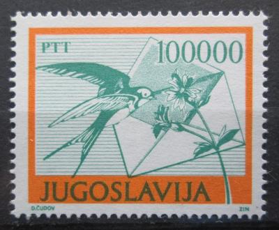 Jugoslávie 1989 Poštovní holub Mi# 2391 1741
