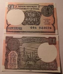 India 1 rupee 2016 UNC