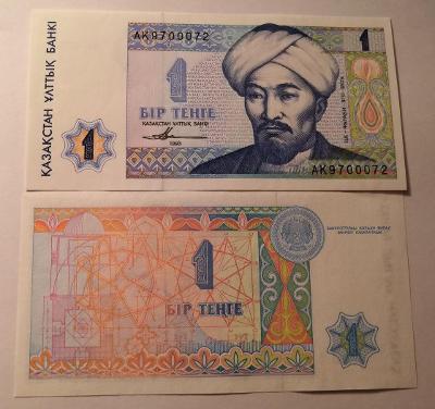 Kazachstan 1 tenge 1993 UNC