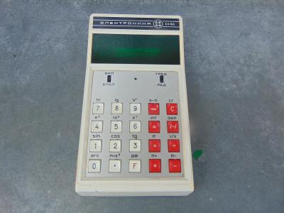 Rarita retro Sovětská kalkulačka Elektronika 