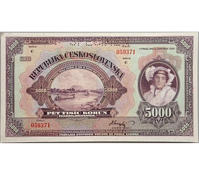 5.000 Kč 1920, série C, perforovaná (SPECIMEN nahoře)