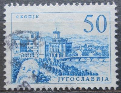 Jugoslávie 1958 Skopje Mi# 863 1787