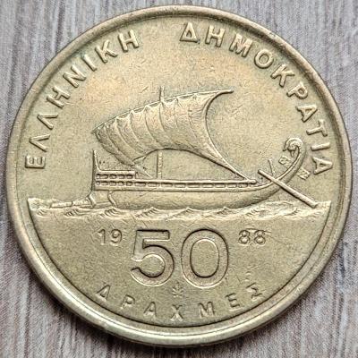 ✅Řecko 50 drachem 1988 Třetí Helénská republika (1976 - 2002)