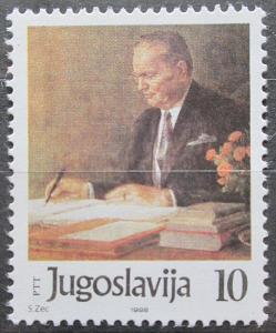 Jugoslávie 1986 Prezident Tito Mi# 2170 2187