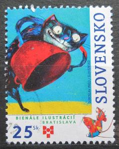 Slovensko 2007 Ilustrace, Ľuboslav Paľo Mi# 560 1805