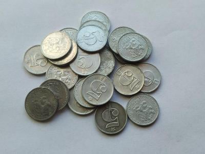 Konvolut mincí 5 h některé krásné, přebytky !!!