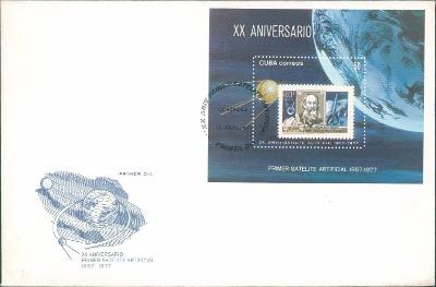 16B264 Dopis CUBA- SSSR - Kosmos, Primer satelite Artifical 1957- 1977