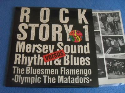 LP Rock Story 1 Olympic, Flamengo Mišík, The Matadors, The Bluesmen