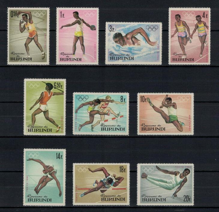 Burundi 1964 "Summer Olympic Games 1964 Tokyo" Michel 125A134A Aukro