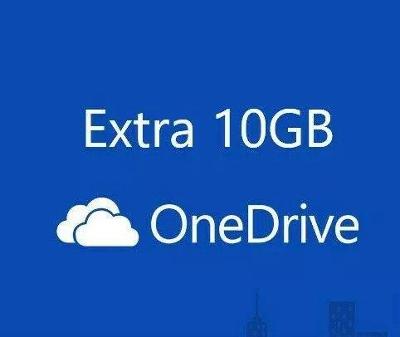 Microsoft OneDrive + 10GB DOŽIVOTNÍ NAVÝŠENÍ VÝHODNĚ