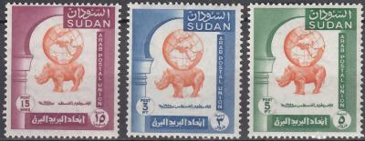 Sudán 1958 ** nosorožec komplet mi. 154-156