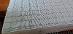 Postel masiv borovice s roštem + paměťová matrace Dormeo (150x200) - Spálňa