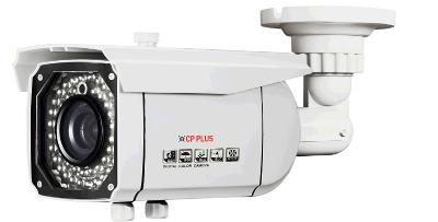 Bezpečnostní kamera 4v1 CP PLUS