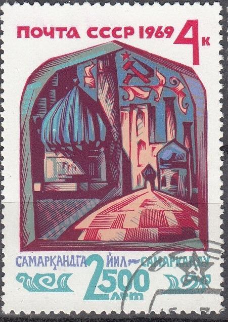 SSSR-1969/25/ - Známky