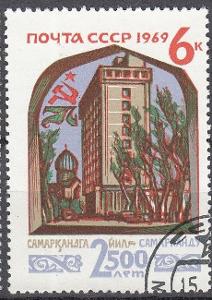 SSSR-1969/25/