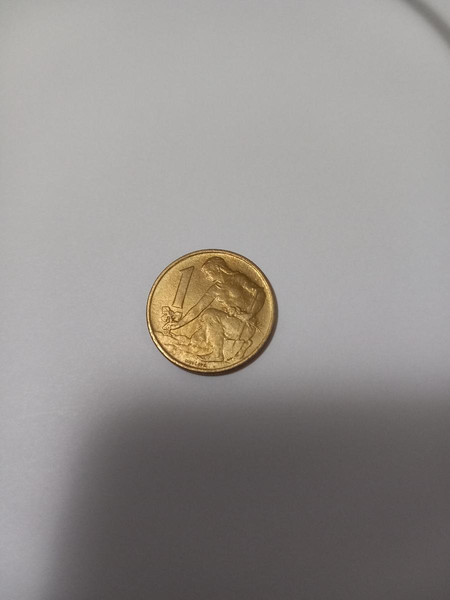 Mince 1 koruna 1962 - Numismatika