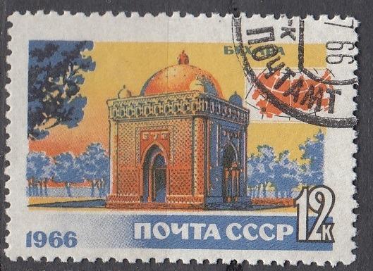 SSSR-1966/29/ - Známky