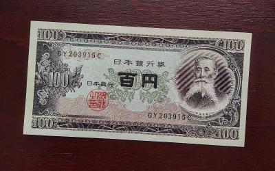 UNC JAPONSKO 100 Yen 1953