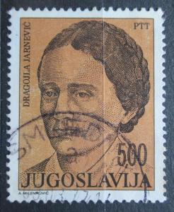 Jugoslávie 1975 Dragojla Jarnević, spisovatelka Mi# 1612 1789