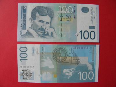 100 Dinara 2013 Serbia - P57b - UNC - /L201/