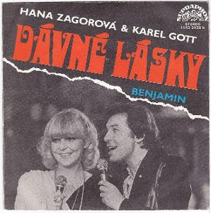 SP - Hana Zagorová & Karel Gott - Dávné lásky / Benjamin - 1980