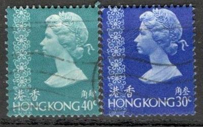HONG KONG KRALOVNA ALŽBĚTA II