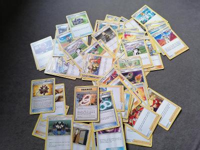 84 kartiček pokemon trainer 