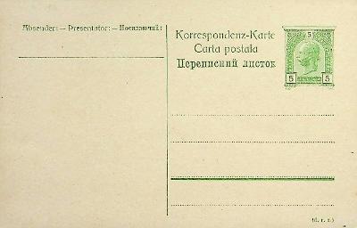 Celina emise 1907  rumunsko rusínská mutace RU