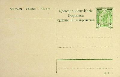 Celina emise 1907  srbsko chorvatská mutace RU