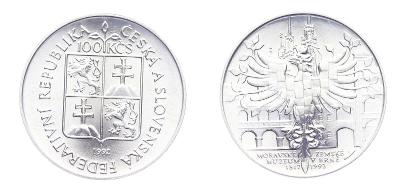 ČSFR, 100 Kčs, Zemské muzeum v Brně , 1992, Ag mince, kapsle, stav 0/0