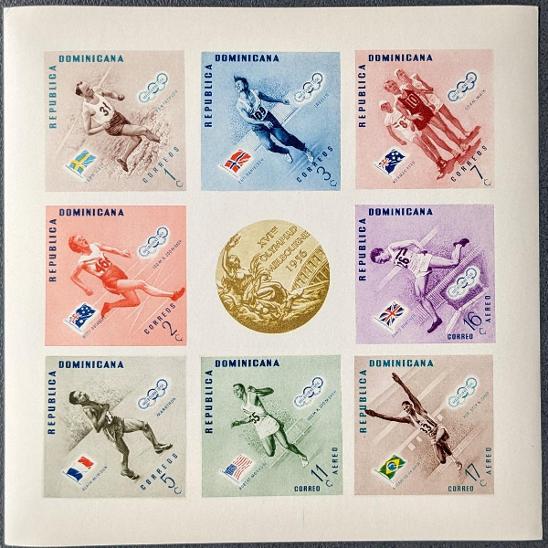 Dominika 1957 Olympijské hry Melbourne 1956, 1ks aršík BL 8B - Známky