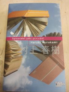 Haruki Murakami, Spisovatel jako povolání 