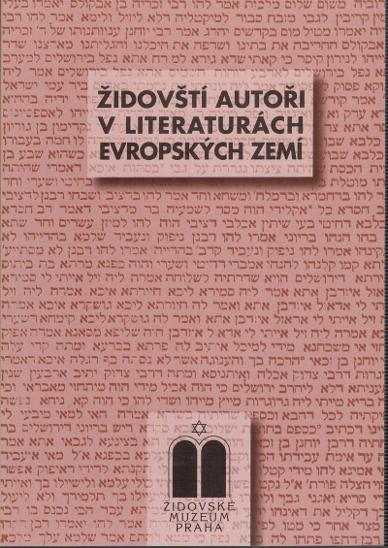 Židovští autoři v literaturách evropských zemí - Knihy