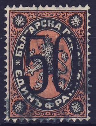 Bulharsko 1884 ʘ / Mi. 24II , /BL/