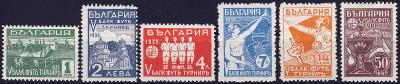 Bulharsko 1935 */ Mi. 274-9 , komplet , /BL/