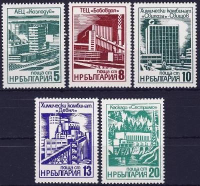 Bulharsko 1976 **/ Mi. 2496-500 ,  komplet , budovy , /BL/