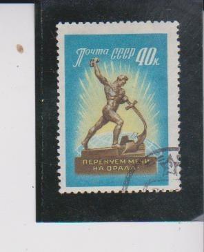 SSSR - č . 2326