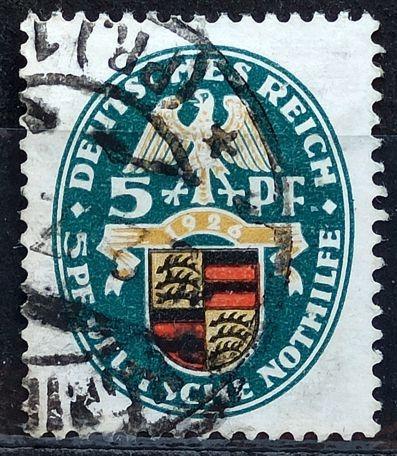 DEUTSCHES REICH: MiNr.398 Arms of Württemberg 5pf+5pf,Semi-Postal 1926