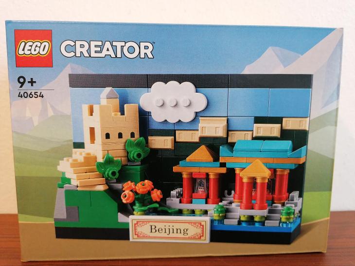Lego 40654 Creator - Pohlednice – Peking - Hračky