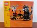 Lego 40570 - Halloweenská kočka a myš - Hračky
