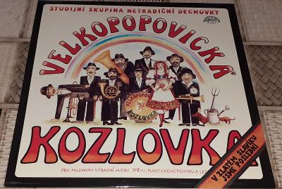 LP - Velkopopovická Kozlovka-Ve zlatém slavíku... (1983) Luxusní stav!