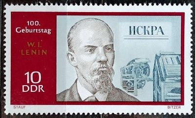 DDR: MiNr.1557 Lenin, ISKRA and Printing Press 10pf ** 1970